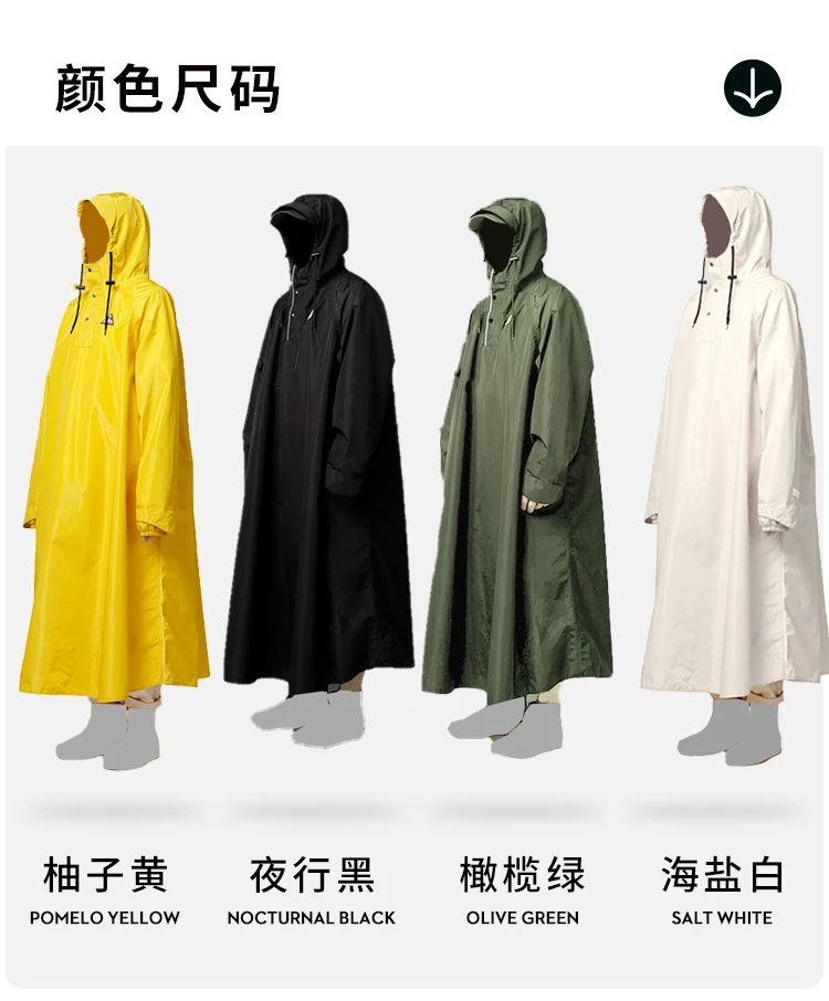 Modern Design Adult boys and girls EVA Long Raincoat Backpack Waterproof Windproof for Outdoor Touring travel electric bicycle