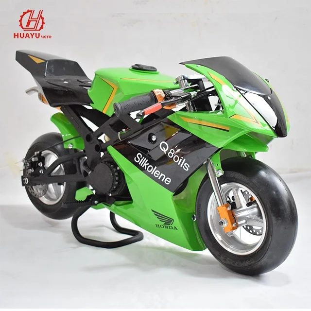 New mini motorcycle for children (GP04) 49cc 2 stroke