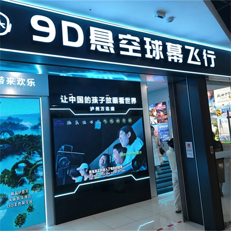 3D Naked Cinema 360 Degree Virtual Park Equipment Flying Cinema Dome Screen Projector for Theme Park Use Made of PC Metal Steel