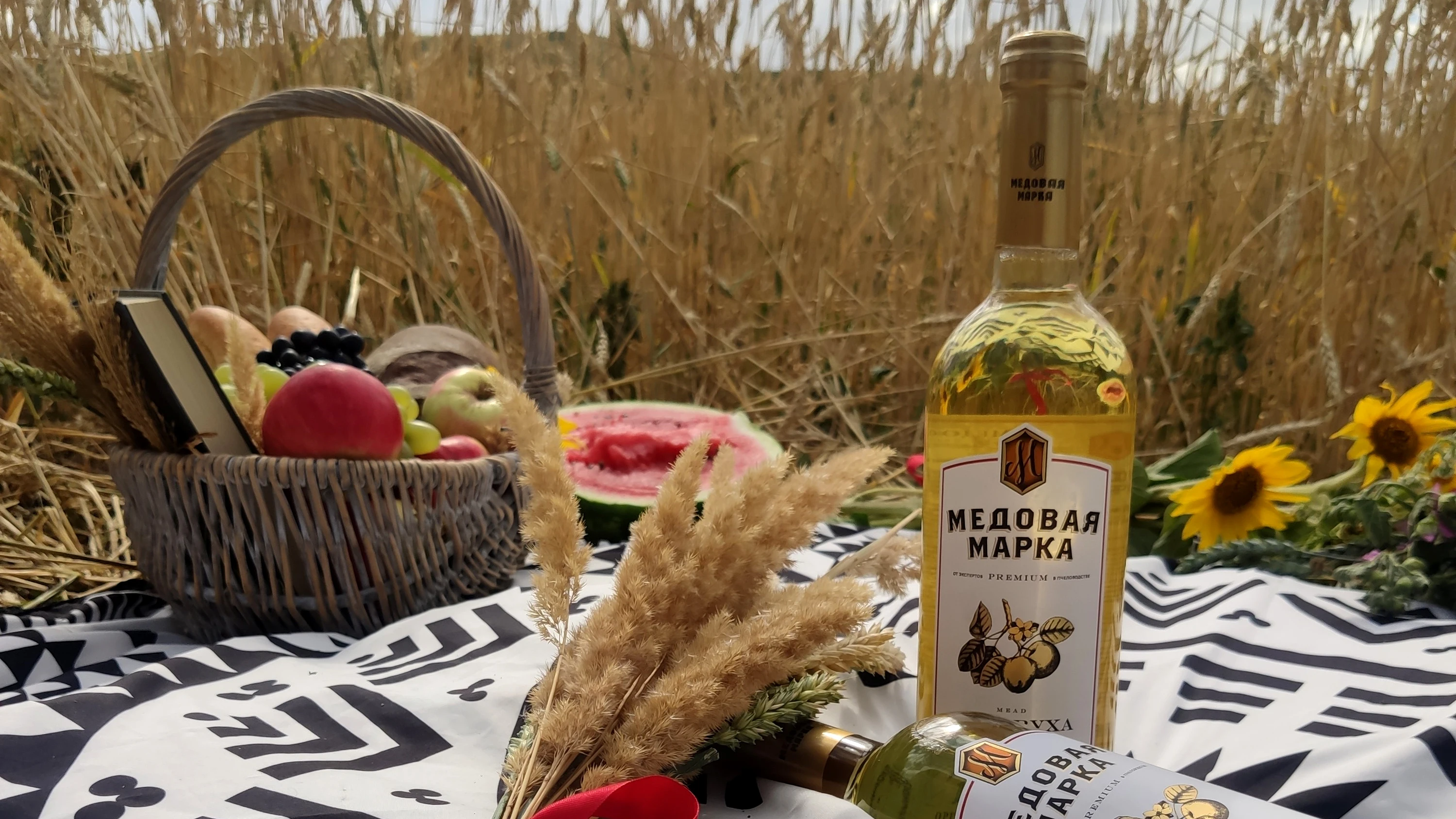  Seductive Full-bodied Low Alcohol Mead Honey Wine