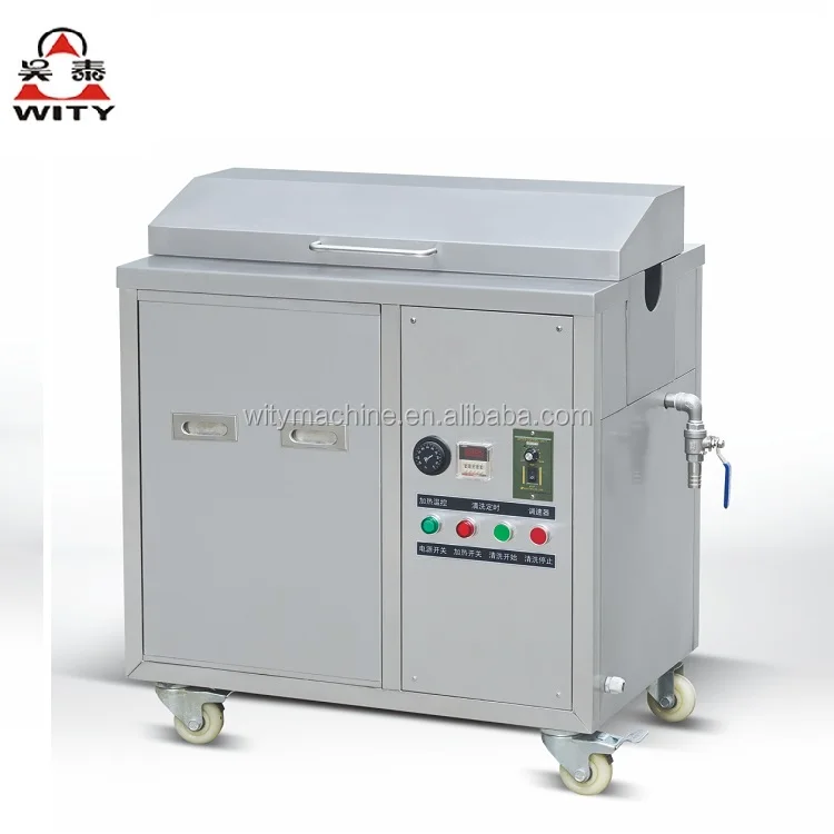 Анилоксовый роликовый станок для промывки водой или химической ультразвуковой чистящей машины флексографской печатной линии