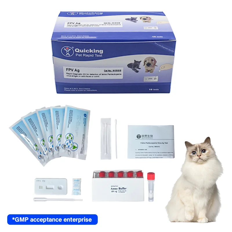 Manufacturer price cat Feline FPV rapid test