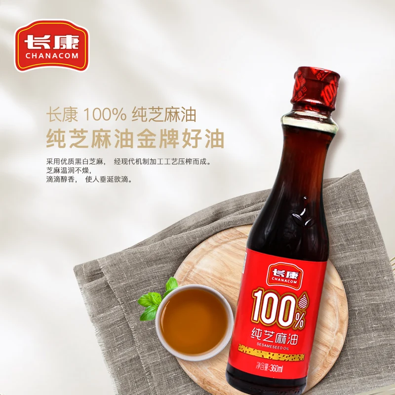 Кулинарное масло китайского размера 360 мл, белое/желтое Дешевое растительное кулинарное масло из Китая, оптовая цена