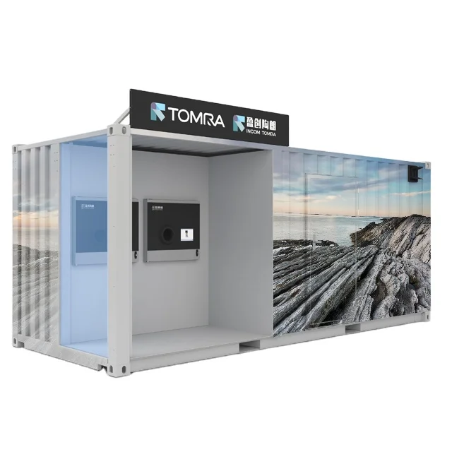INCOM TOMRA пластиковый рециркуляционный