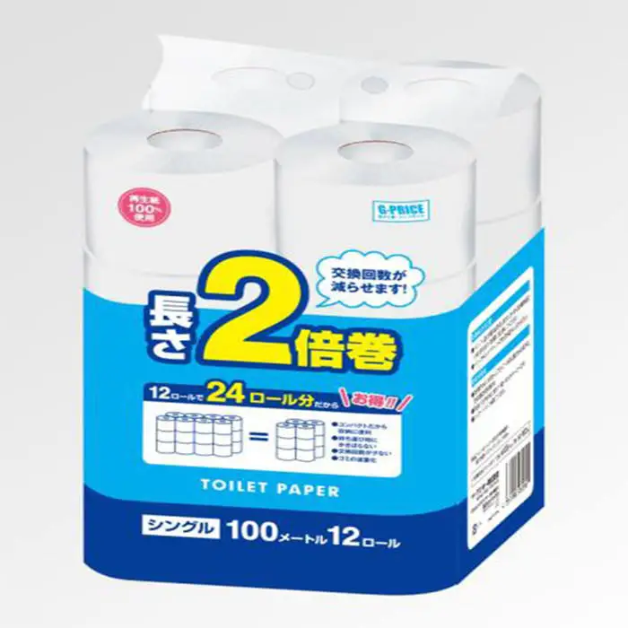 Hot Sell Wholesale Jumbo Paper Toilet Bathroom Tissue Papers Rolls Manufacturers