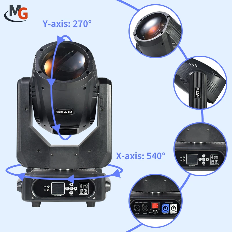 Mglight 295 Вт Шарповый луч 9R широкий света Призма движущаяся головка луча для диджея диско Свадебная сцена