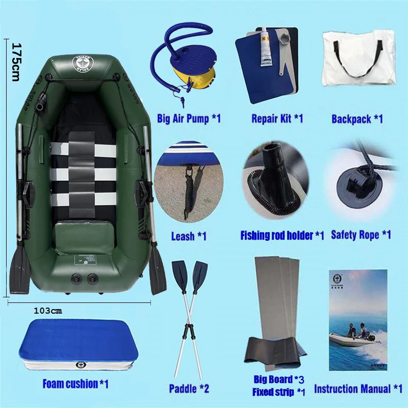 Solar Marine Single PVC Boot Inflatable Fishing Boat Kayak Lightweight and Folding Rowing Touring Canoe Rescue Dinghy for Adults