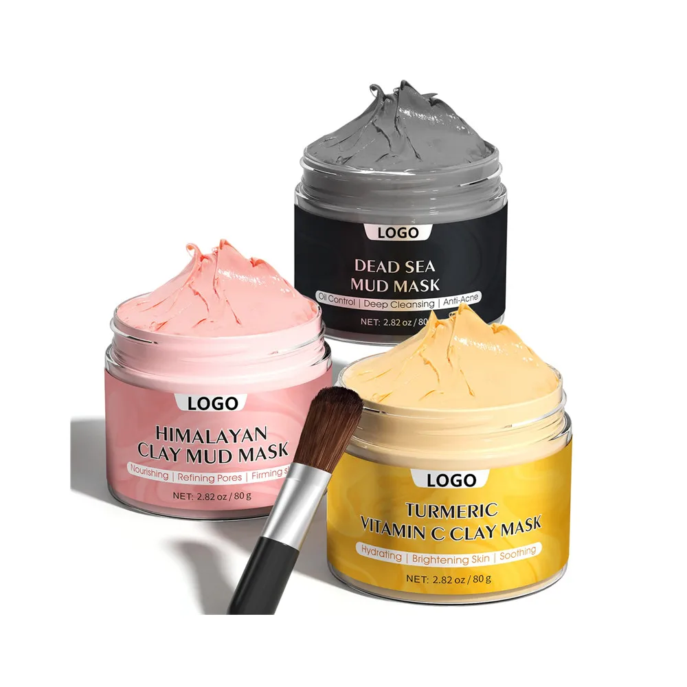 Частная марка ухода за кожей лица Гималайская куркума Витамин С Маска для лица из мертвой морской глины