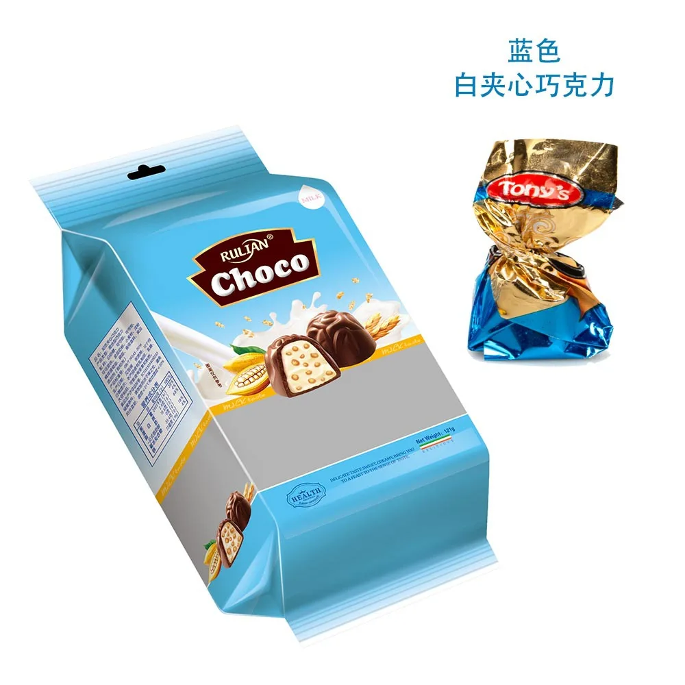 Small Snacks Candy Chocolate Bulk Wedding Candy Chocolate Milk Sandwich Pure Cocoa Butter Leisure Truffle Chocolate