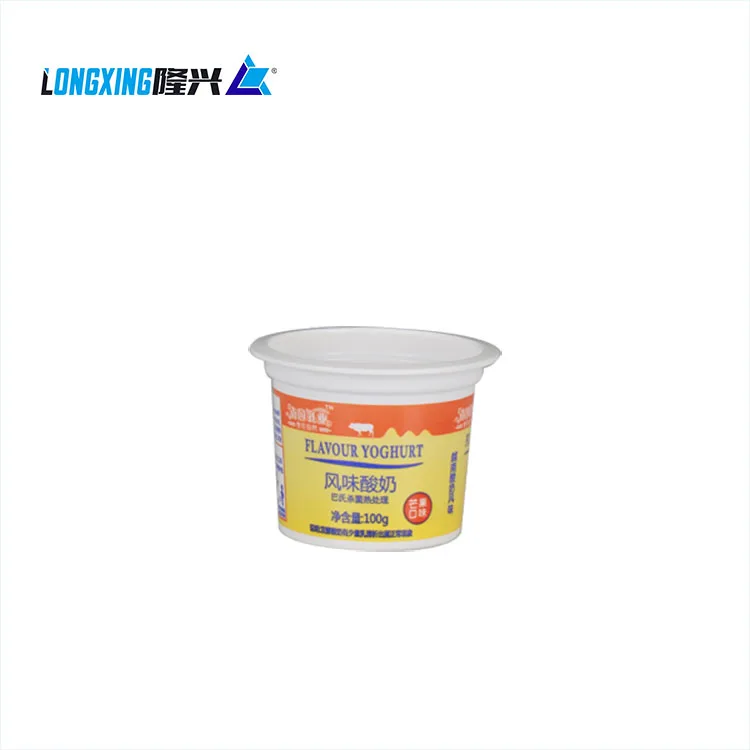 100 ml yogurt ice cream water drink juice plastic disposable cups