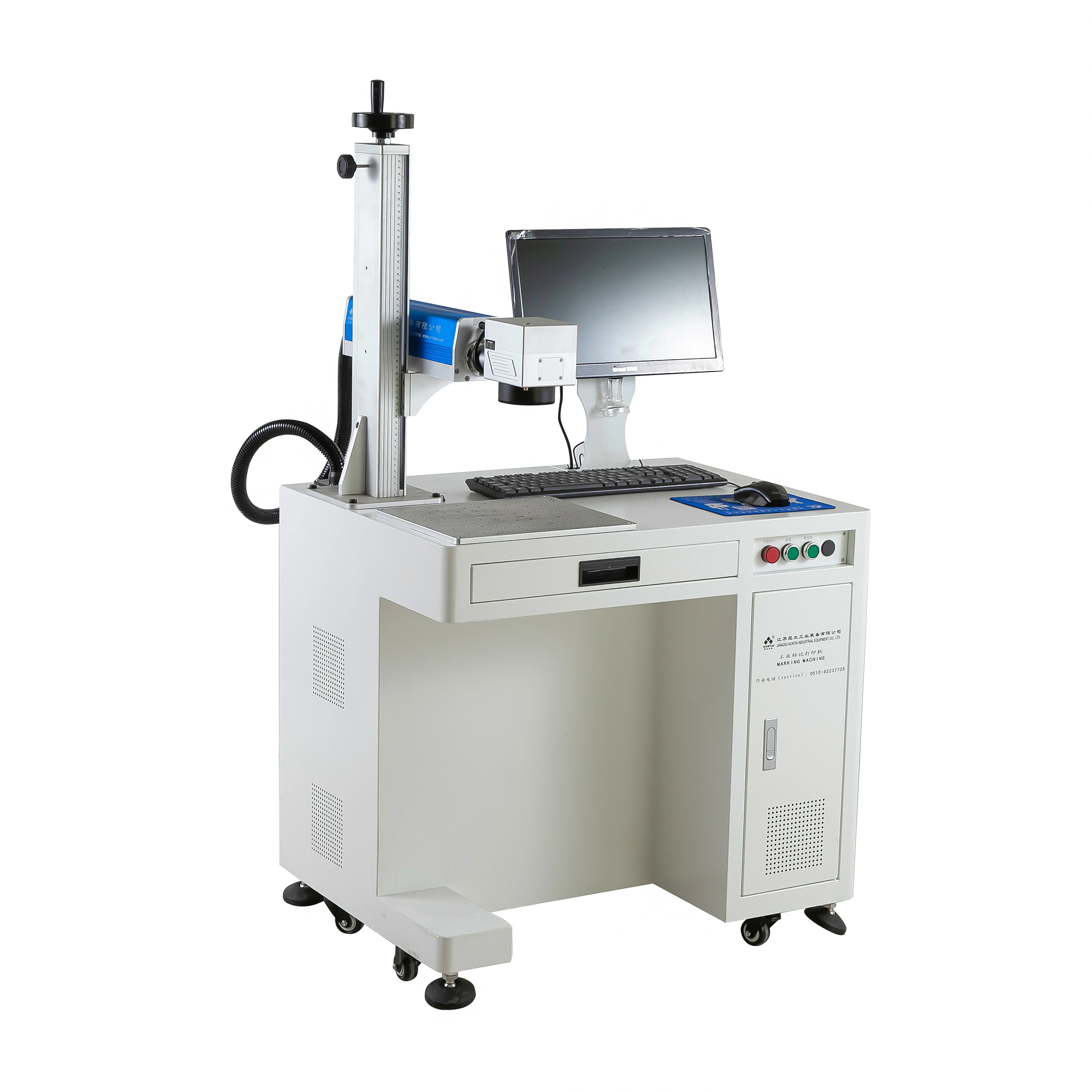 Raycus JPT 20w 30w 50w fiber laser marking machine