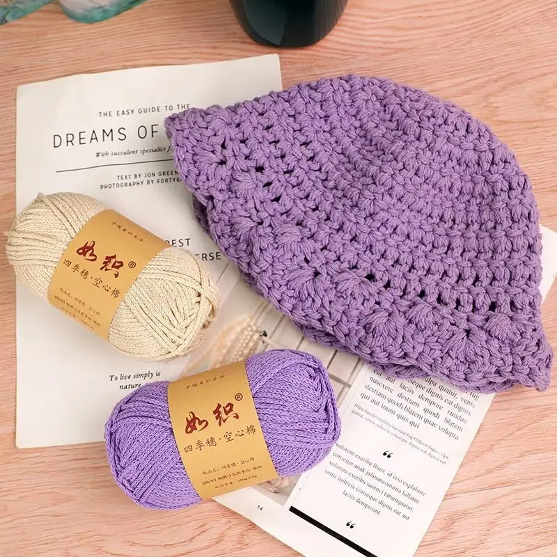 2mm Cotton Polyester Braided Macrame Cord Hollow Knitted Round Rope Yarn for Crocheting Bag Basket Cushion