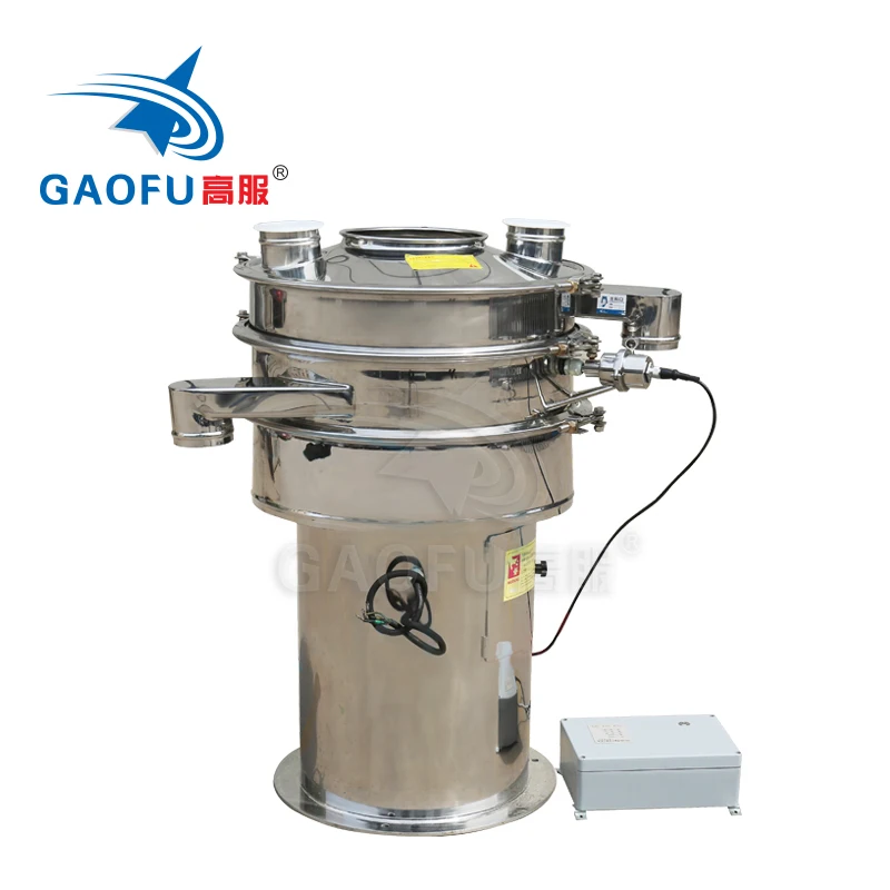 Gaofu factory customized double layer vibration sieve ultrasonic vibrating screen machine for sodium feldspar