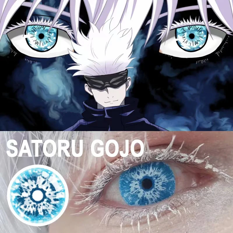 Синие контактные линзы Satoru Gojo от Jujutsu Kaisen Косплей