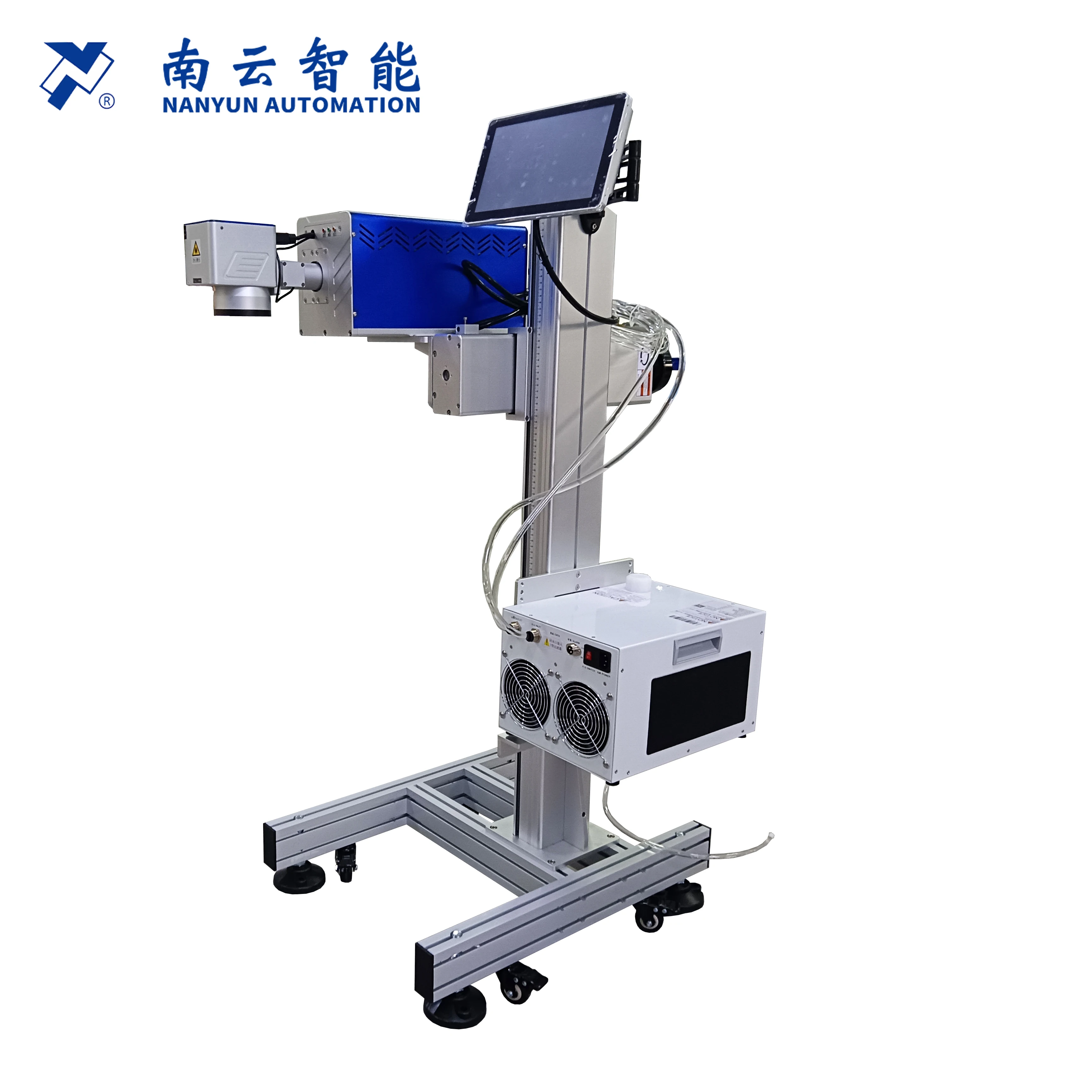 NV5808 NV3808 Flying Online Portable Type UV Laser Marking Coding Machine For PE HDPE PPR PVC PIPE Packaging Production Line