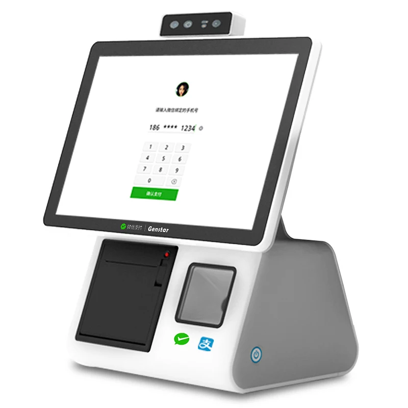 15 inch Pos Machine Cash Register Pos Systems for Restaurant Point of Sale Systems Cash Register