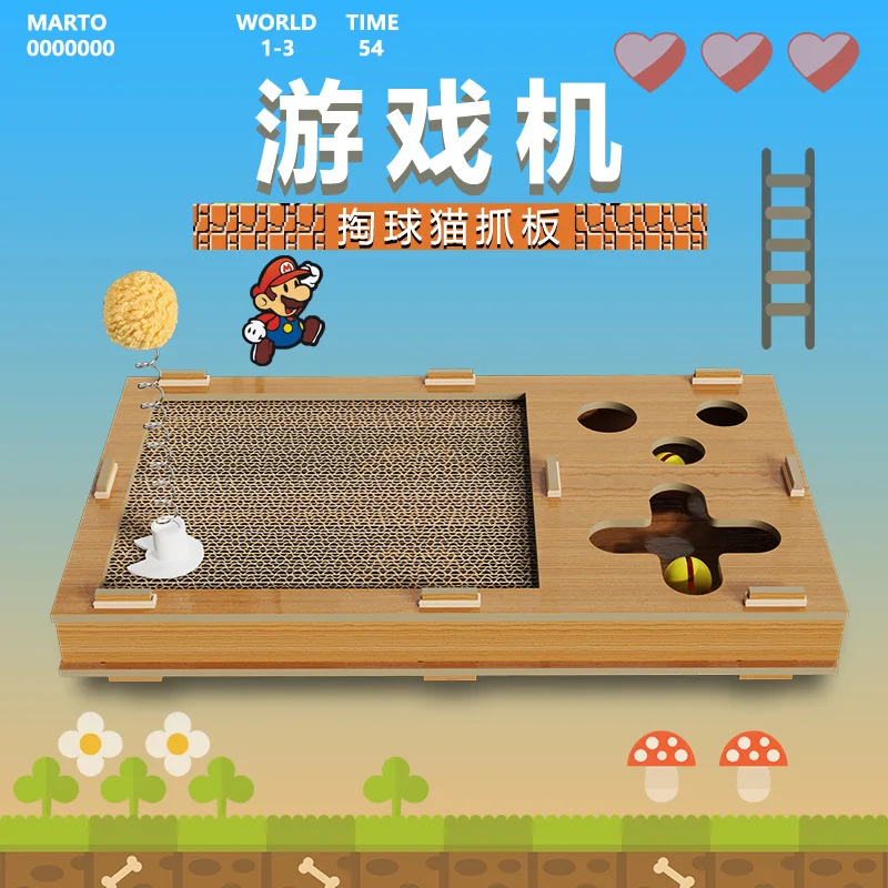 UT2024 Pet Solid Wood Eduional Toy Box Funny Stick Ground Mouse Interactive Sisal Scratcher Scrapers Kitten Supplies Accessories