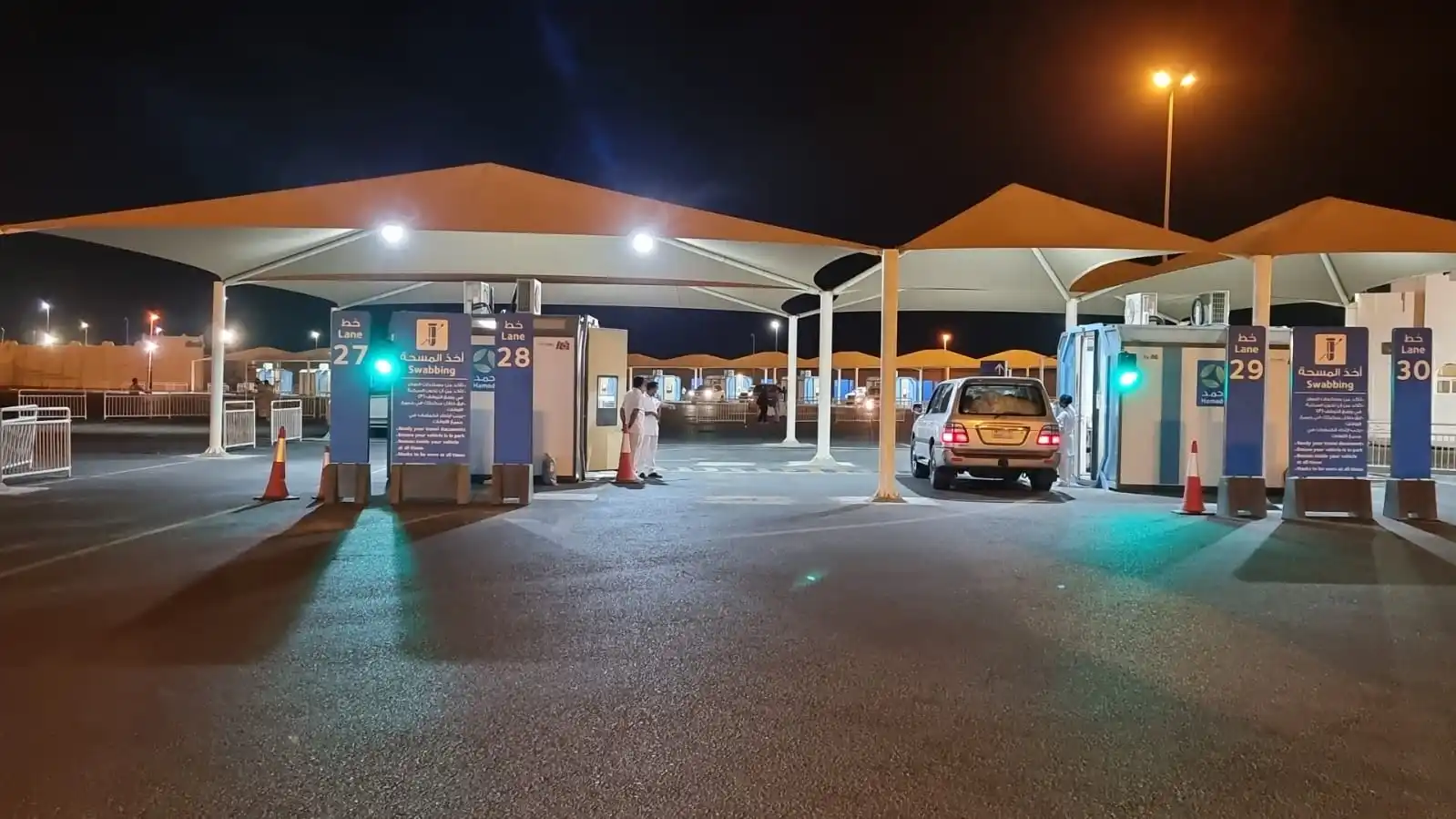 application  pictures 