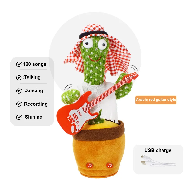 120 Songs USB Charge Plush Dancing Cactus Electric Toy with Singing Shake Body