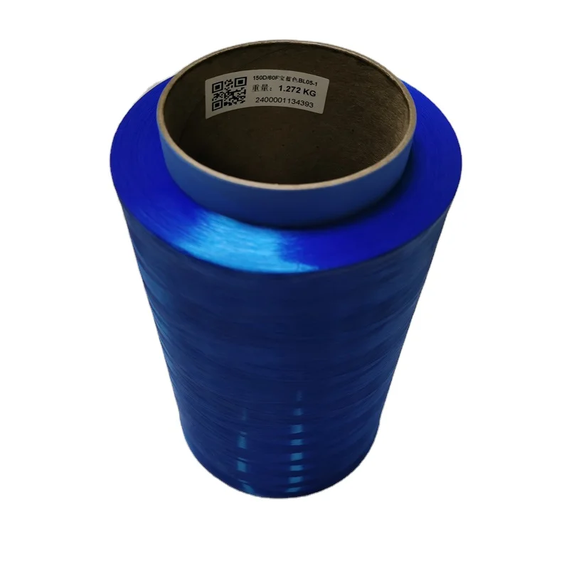 Blue150d Colored UHMWPE Fiber for Knitting And Weaving UHMWPE Yarn