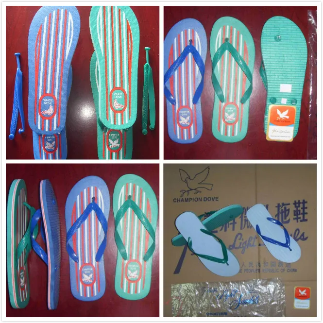 +champion+dove+slipper+sandal+811 slipper+790 dove brand and 790 print desgin slipper+sandal+v-strap+x-strap+modle+dove+slipper+