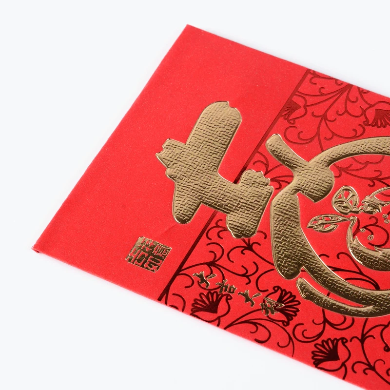 
Customized emboss hot stamp red angpao chinese new year red packet 
