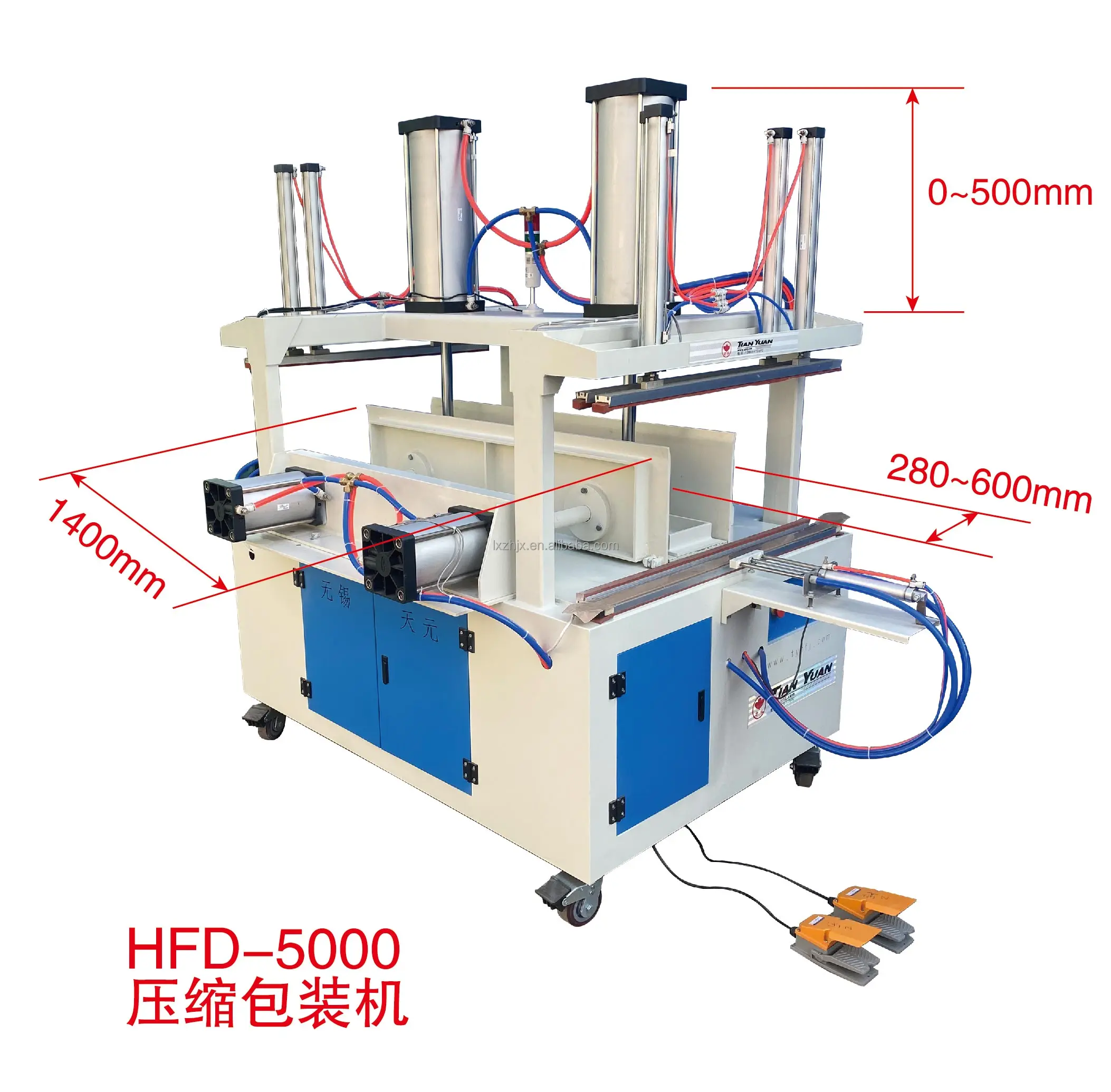 HFD-5000 Vacuum compress packing machine for square shape, rectangle shape, Chinese Tofu Shape put into carton for Amazon
