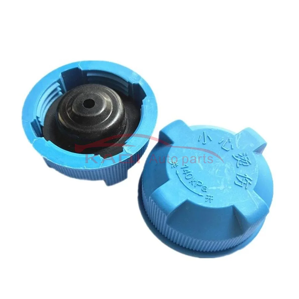 Original Radiator Resevior Cover Radiator Expansion Tank Lid for Trumpchi GS3 GS4 GS7 GS8 GA3 GM6 GM8 GA6 GA5 GE3