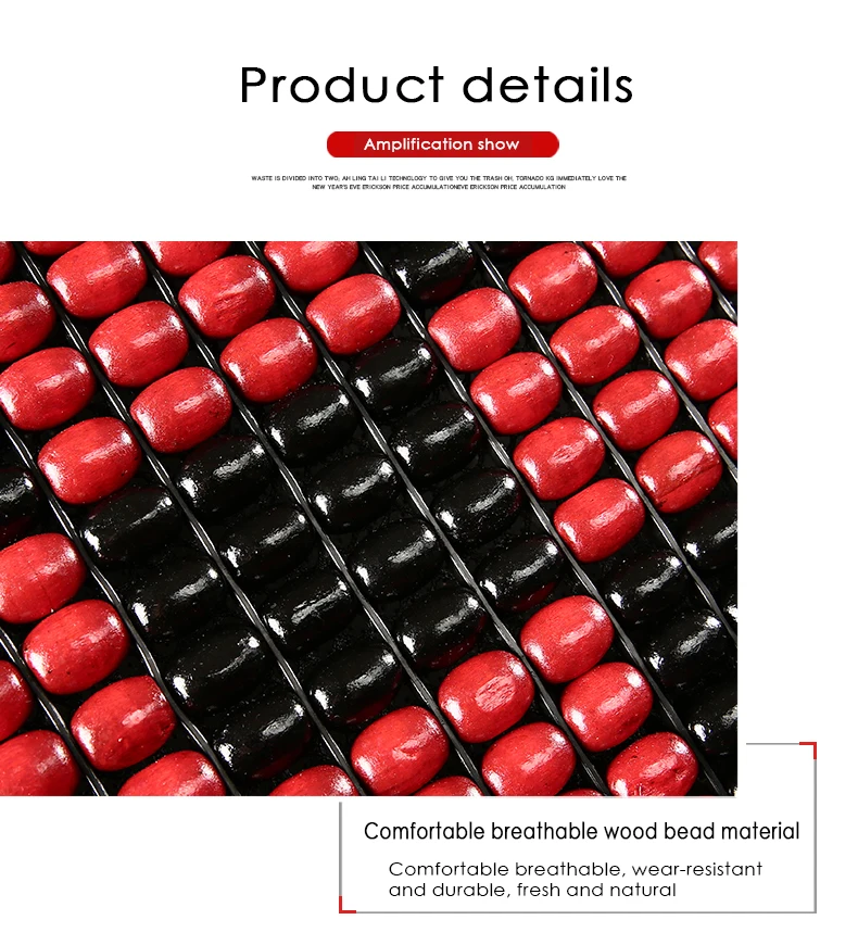 Wood Bead Automobile Cushion in Summer