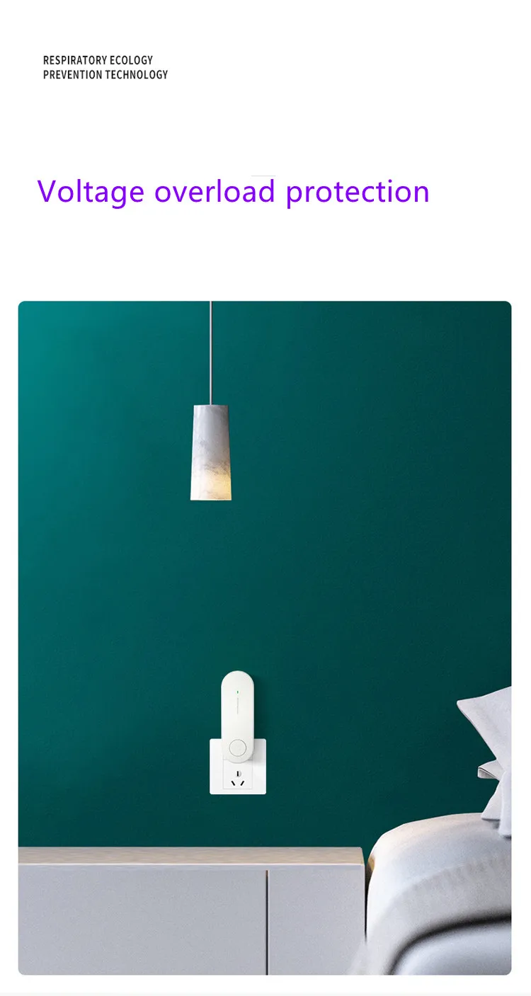 BEST GOODS Ultrasonic mute frequency conversion dust mite remover household small wireless bed face dust mite removal machine