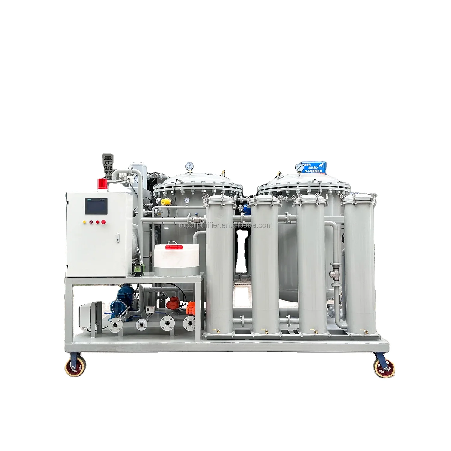 Chongqing TOP Series Water Pollution Treatment Equipment Oily Wastewater Separation Machine