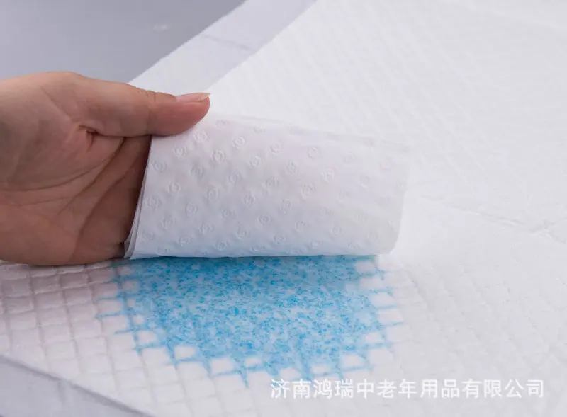 Incontinence Pads Urinary Incontinence Pads Women Urine Absorbent Pad