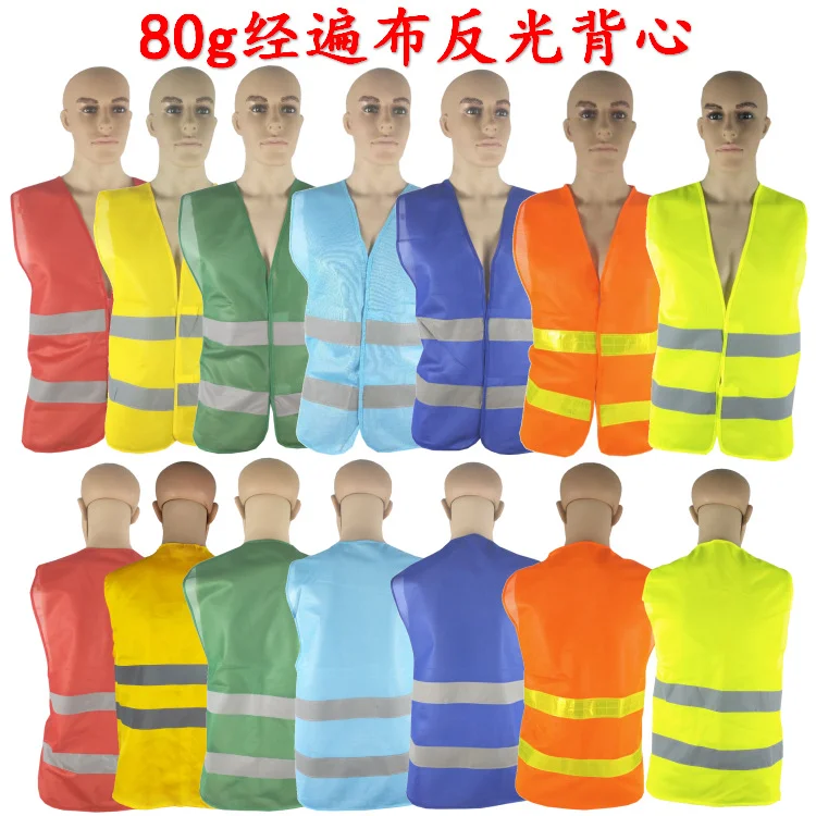 Polyester Reflective Vest Work Construction vests Night Safety Jacket