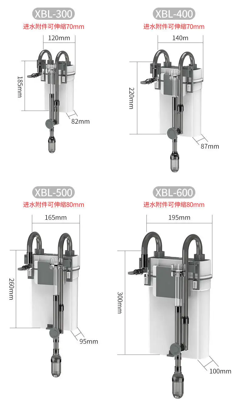 220V 50HZ EU plug SUNSUN XBL-400 External Fish Tank Filter Small Silent Wall Mounted Filter Barrel
