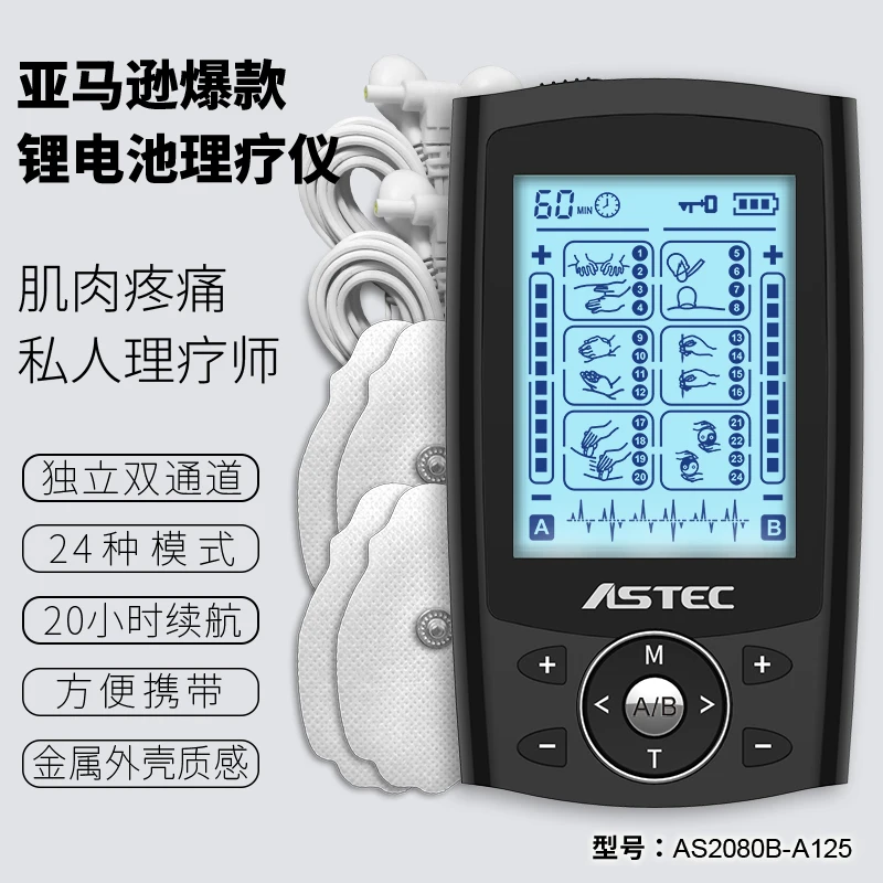 Digital Electronic Pulse Massager for Pain Relief ems muscle stimulator tens unit