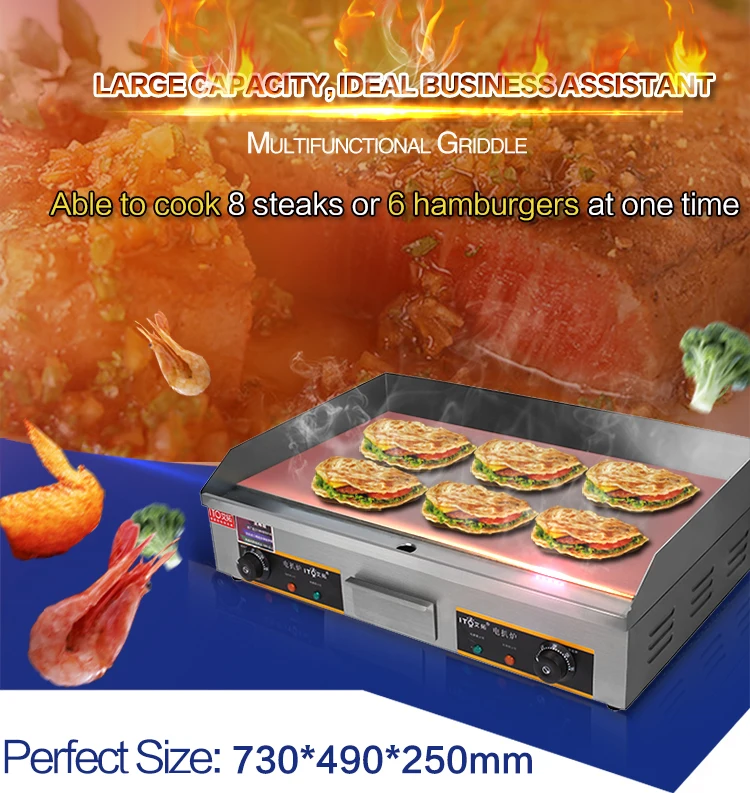 Hot Sale Manufacturer Commercial  Stainless Steel Professional Flat Electric Griddle for sale