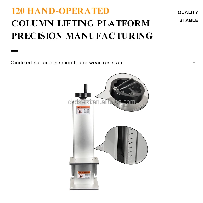 Z Axis Lifting Column Stand Table Fiber CO2 UV Laser Marking Machine 500-800mm Laser Equipment Parts