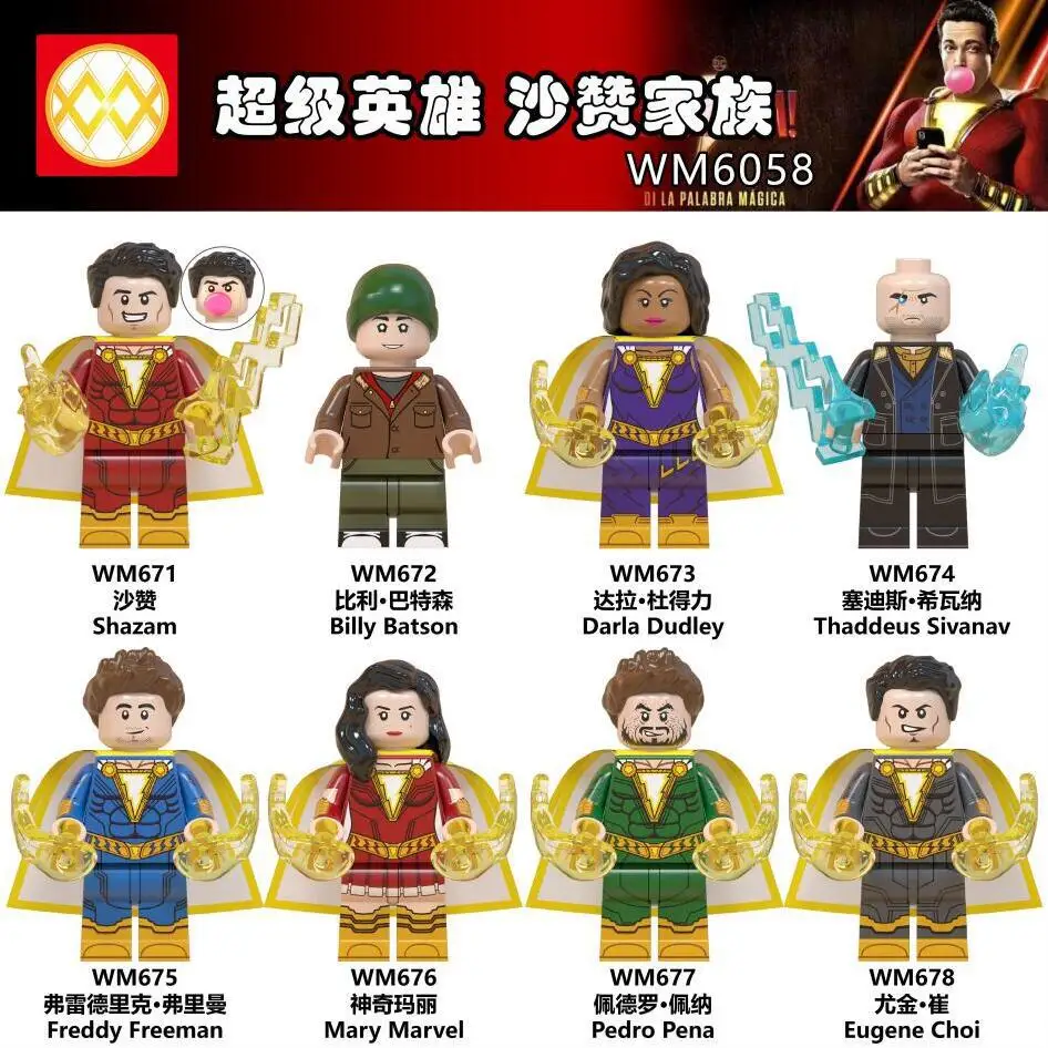 WM6058 Bricks 6119 Children Toys Gifts DIY Puzzle Juguetes Mini Building Block Sets Educational Kids Toys Block