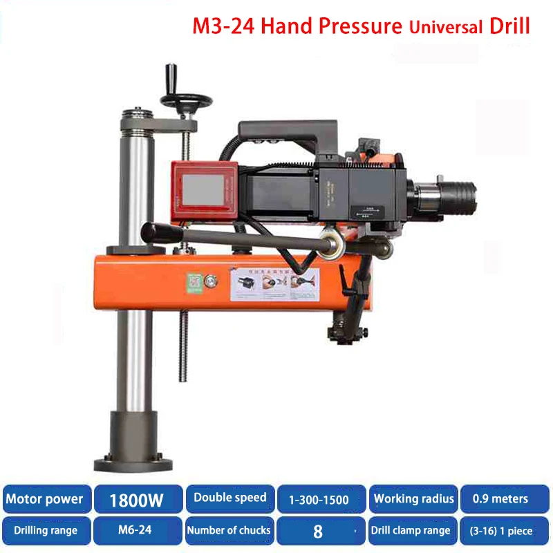 Fully Automatic Drilling Tapping Machine Electric Tapper Vertical Radial Drilling Machine Universal Magnet Drill Press Machine