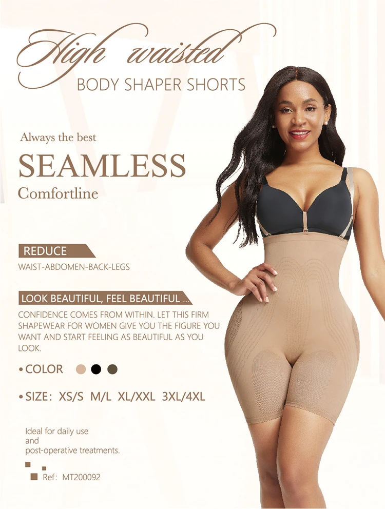 
New 3 Color High Waist Tummy Control Bodysuit Ladies Butt Lifter Panty Seamless Enhance Hip Shapewear 