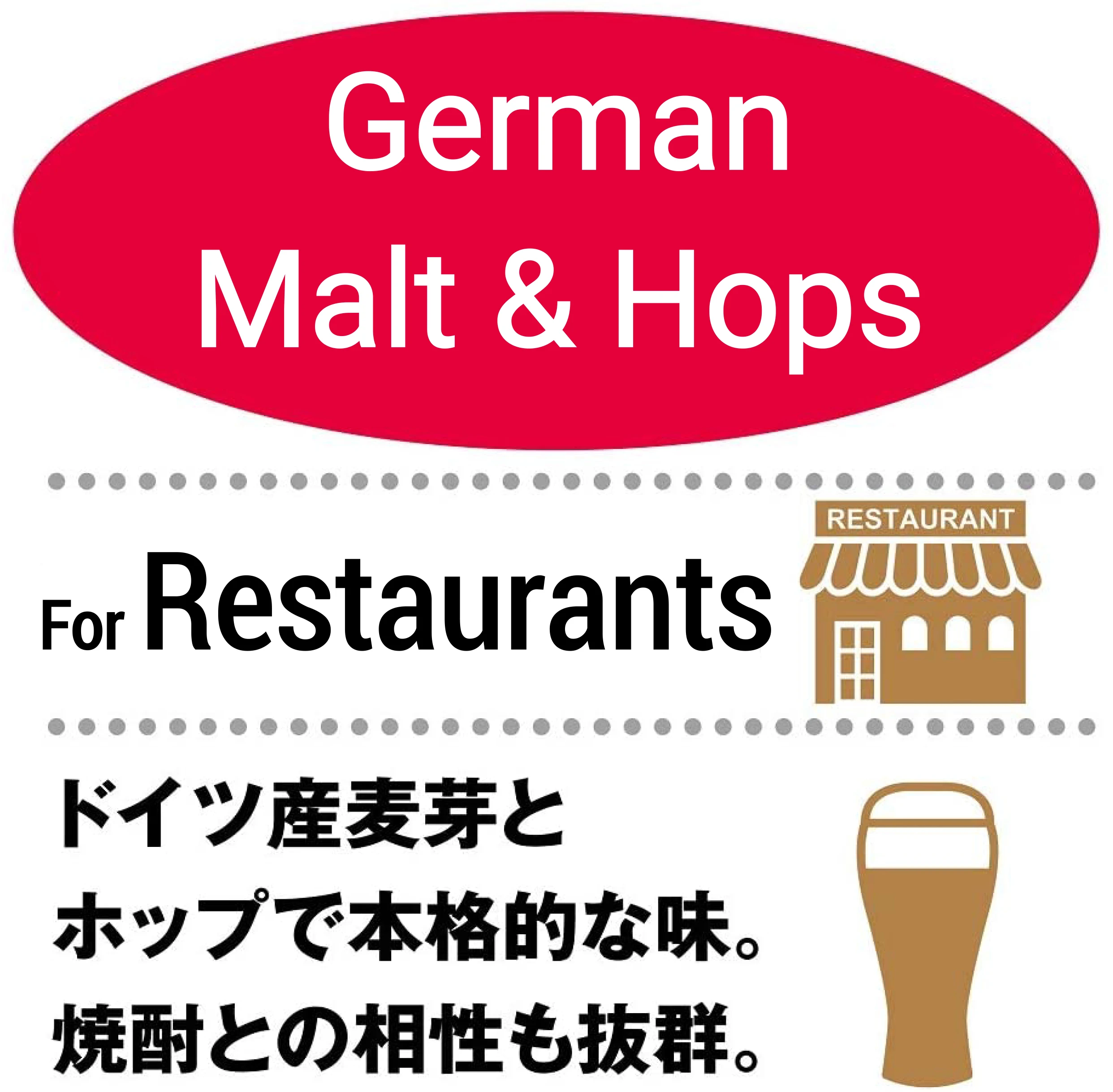 
Japan full-bodied mouthfeel healthy brand-new extract ginger juice concentrated 