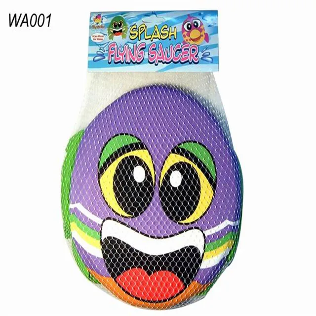 Foam Splash Water frisby Ball Toys With wal-mart Audit