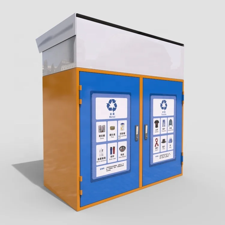 IOT sensor new Smart dustbin with ashtray in waste bin smart rubbish bin