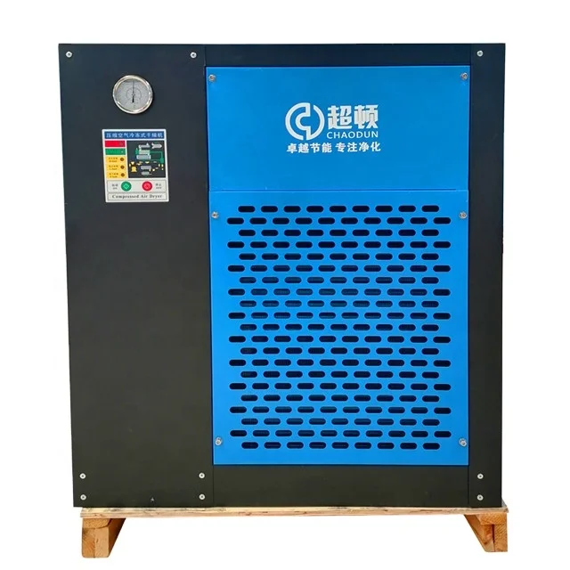 Good Reputation Refrigerant Dryer Industrial Compressor Air Dryer Parts Dental Air Compressor With Dryer 1.5 cfm