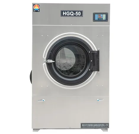 Промышленная сушилка для школы 50 кг