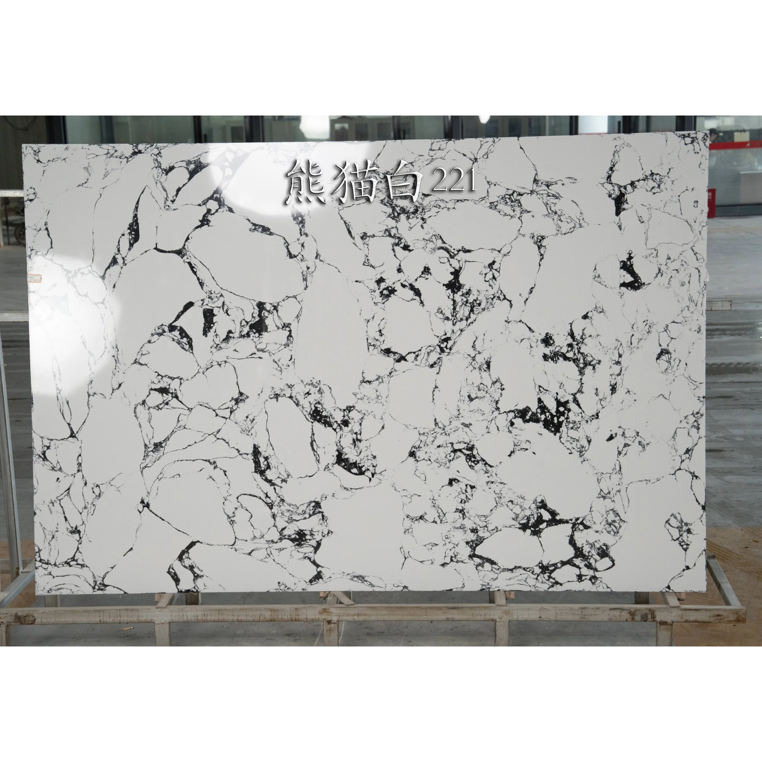 Factory Artificial Marble Hot Selling Countertops Marble Slab High Quality Artificial Stone