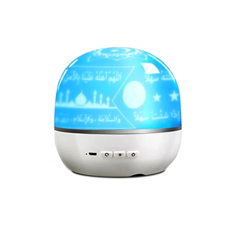 Цифровой динамик Корана SQ526, прожекторная лампа с дистанционным управлением через приложение и mp3-плеером, с цветным светом