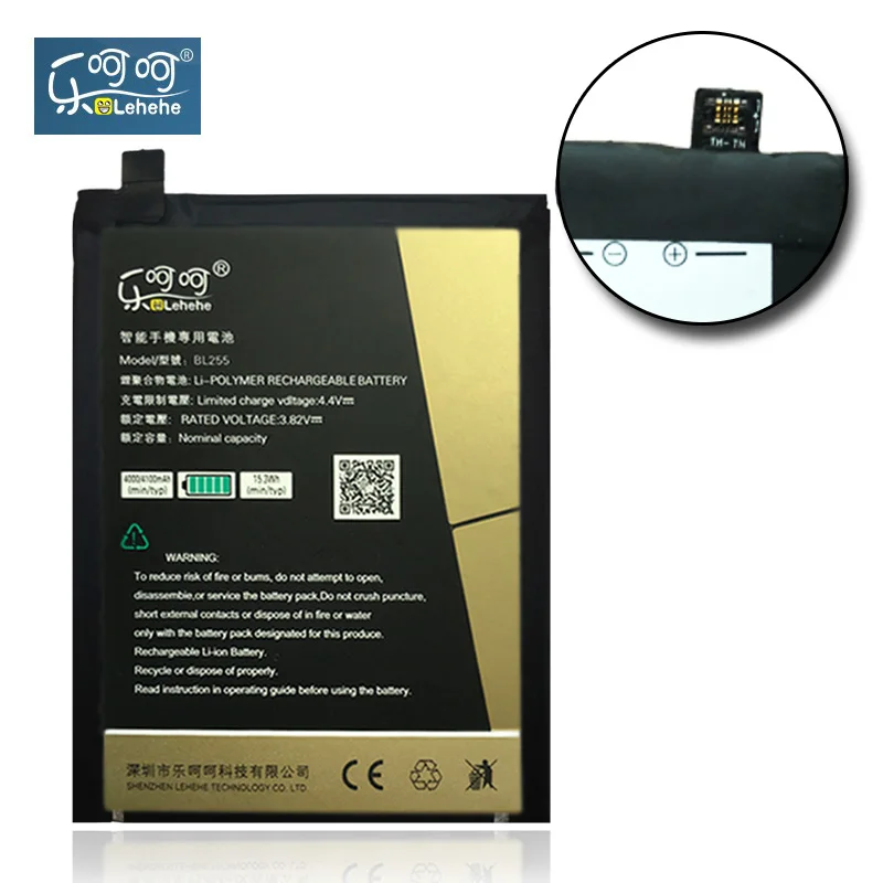 LEHEHE Battery BL255 For Lenovo ZUK Z1 4000mAh Battery Back up Battery