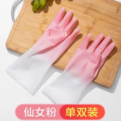 Home Cleaning Dishwashing Silicone Gloves Sponge Rubber Gloves 1 Pair Pack