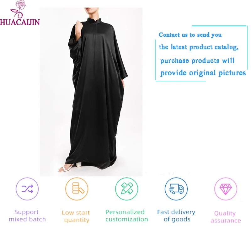  Abayas Дубай Турция черная Закрытая Saoudienne Woolpeach Gamis Turky Abdul бисерный импорт Kollektion Marocan Katfan Abaya